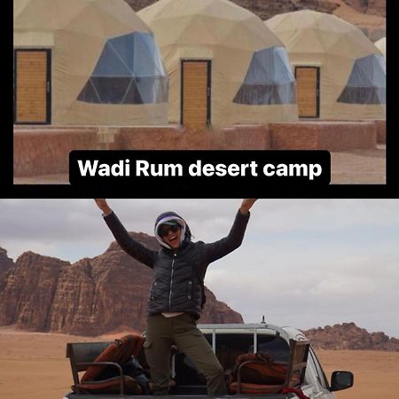Wadl Rum Desert Camp Ad Disah 外观 照片